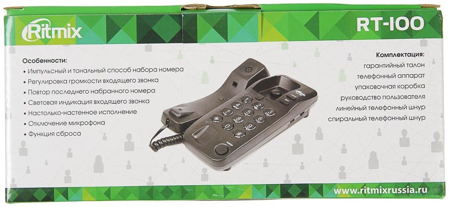 Проводной телефон Ritmix RT-100, настольно-настенный, Hi-Low, световой индикацией, черный