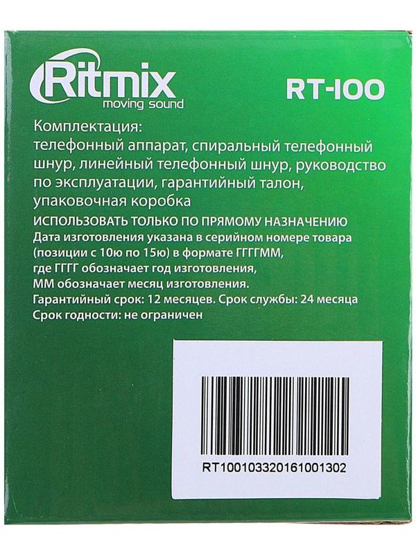 Проводной телефон Ritmix RT-100, настольно-настенный, Hi-Low, световой индикацией, черный