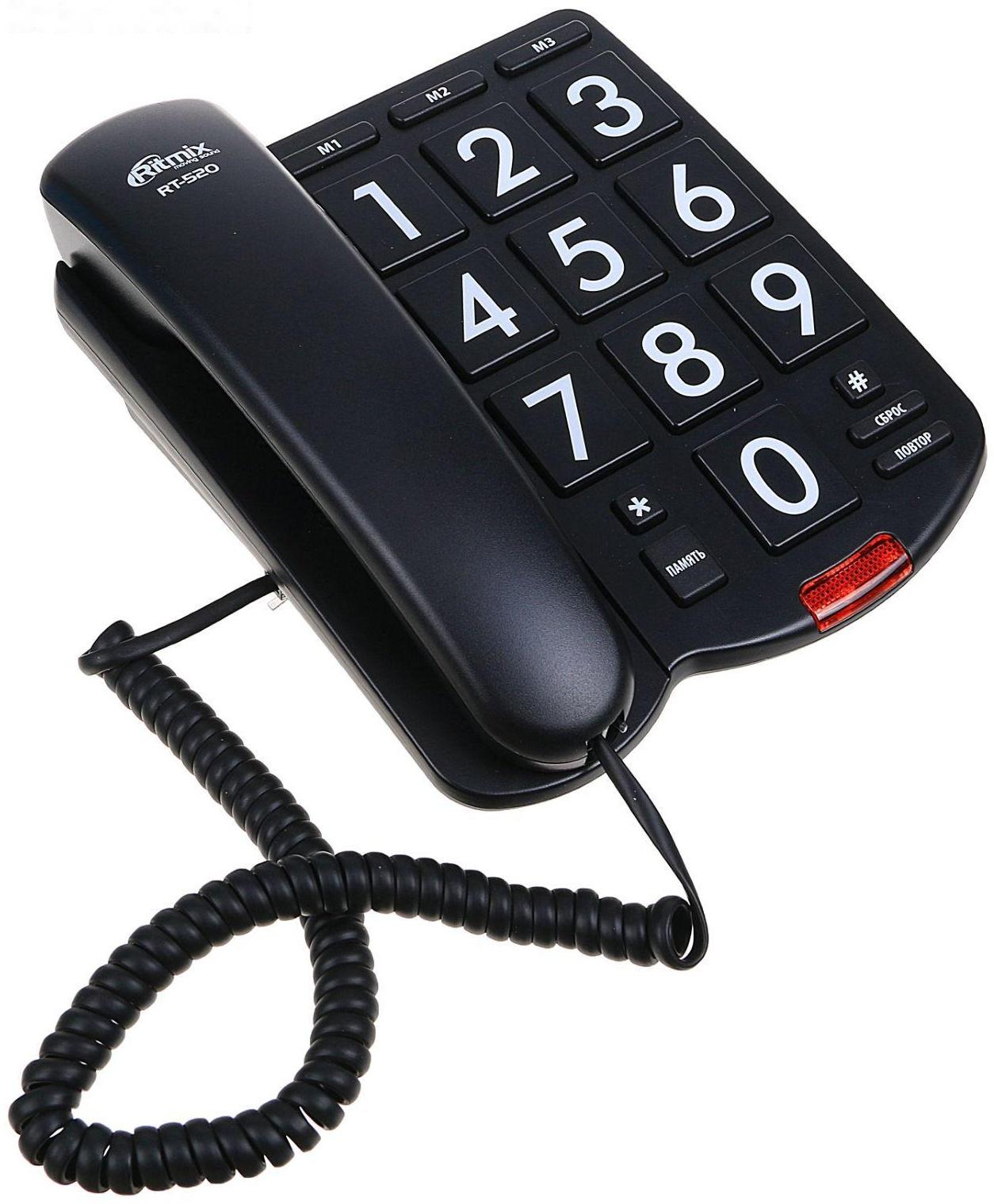 Проводной телефон Ritmix RT-520, световой индикатор, настольно-настенный, черный