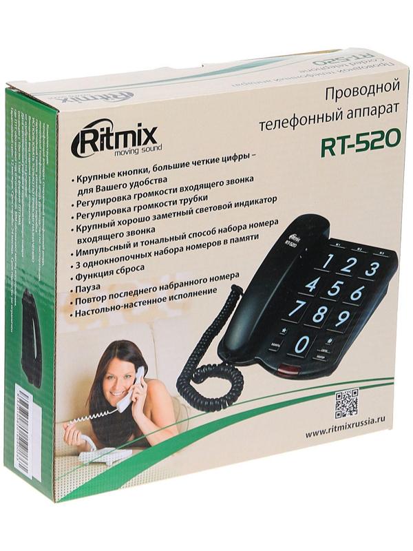Проводной телефон Ritmix RT-520, световой индикатор, настольно-настенный, черный