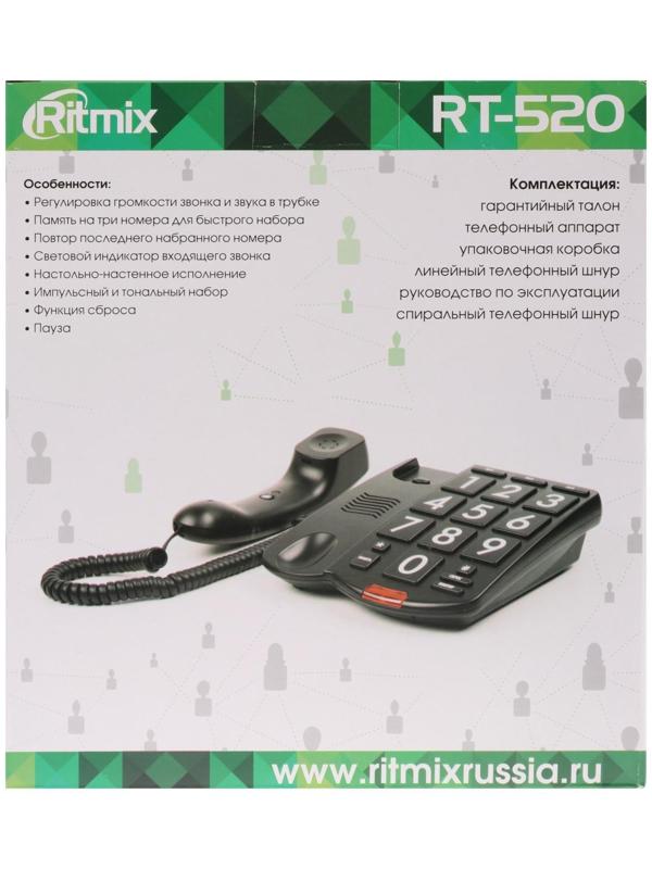 Проводной телефон Ritmix RT-520, световой индикатор, настольно-настенный, черный