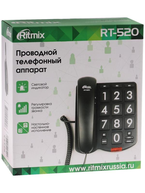 Проводной телефон Ritmix RT-520, световой индикатор, настольно-настенный, черный