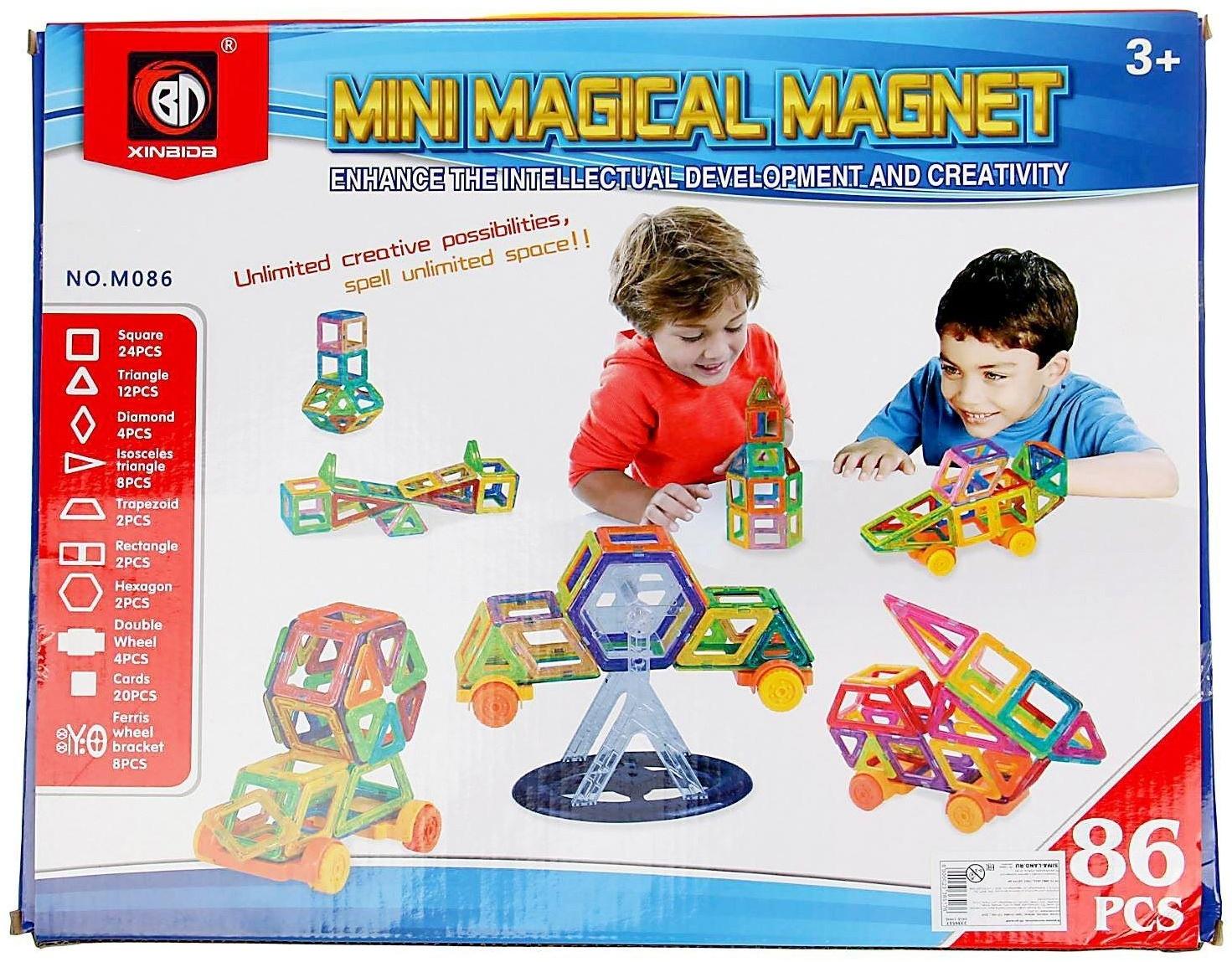 Конструктор магнитный «Мини магический магнит», 86 деталей