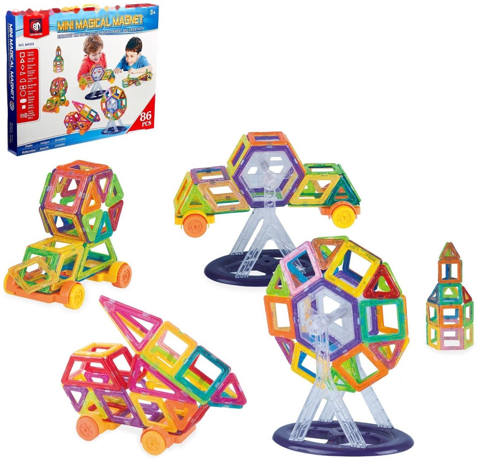 Конструктор магнитный «Мини магический магнит», 86 деталей
