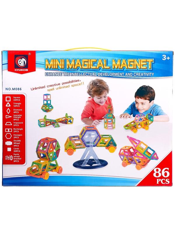 Конструктор магнитный «Мини магический магнит», 86 деталей