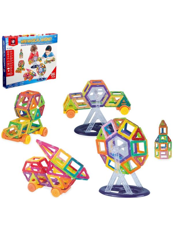 Конструктор магнитный «Мини магический магнит», 86 деталей
