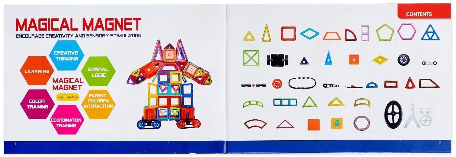 Конструктор магнитный «Магический магнит», 98 деталей