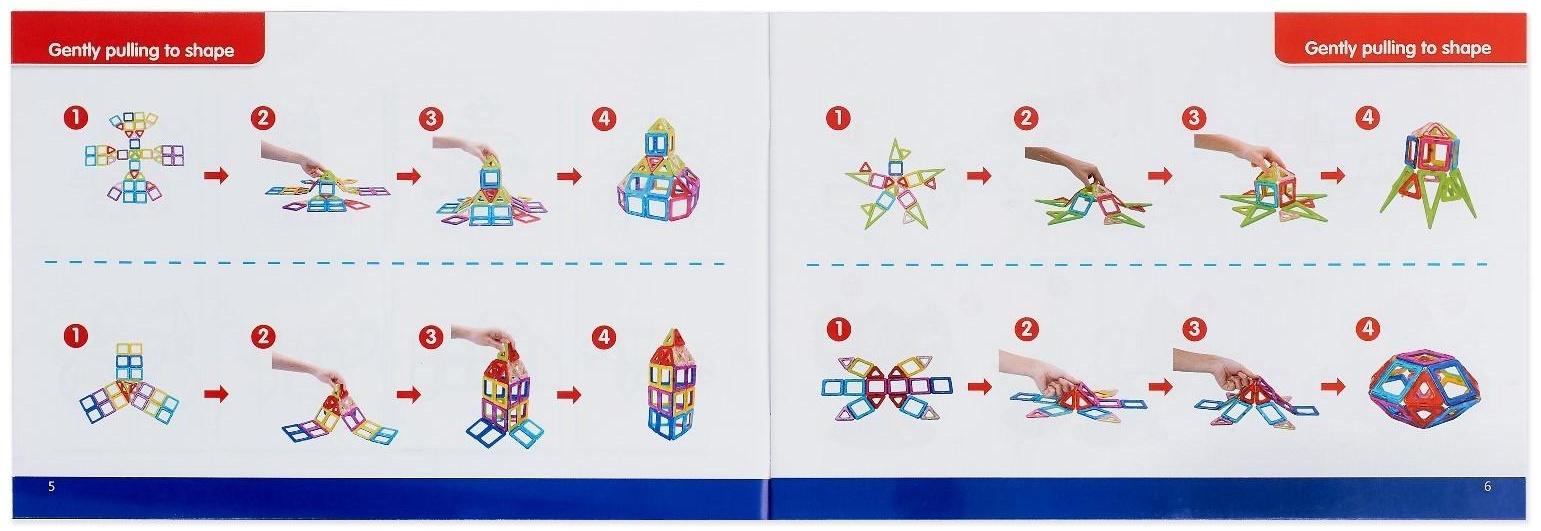 Конструктор магнитный «Магический магнит», 98 деталей