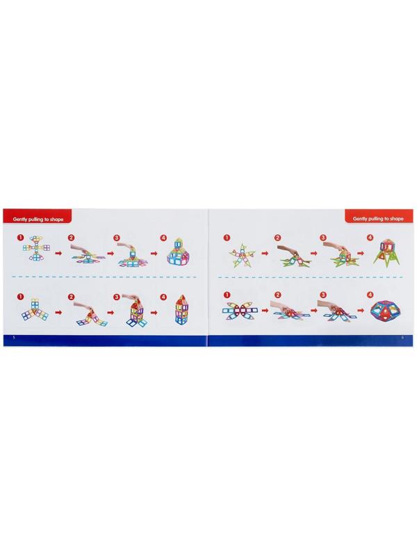 Конструктор магнитный «Магический магнит», 98 деталей