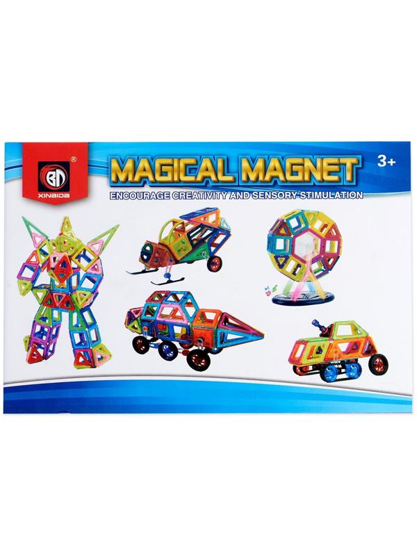 Конструктор магнитный «Магический магнит», 98 деталей