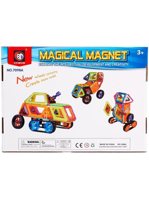 Конструктор магнитный «Магический магнит», 98 деталей