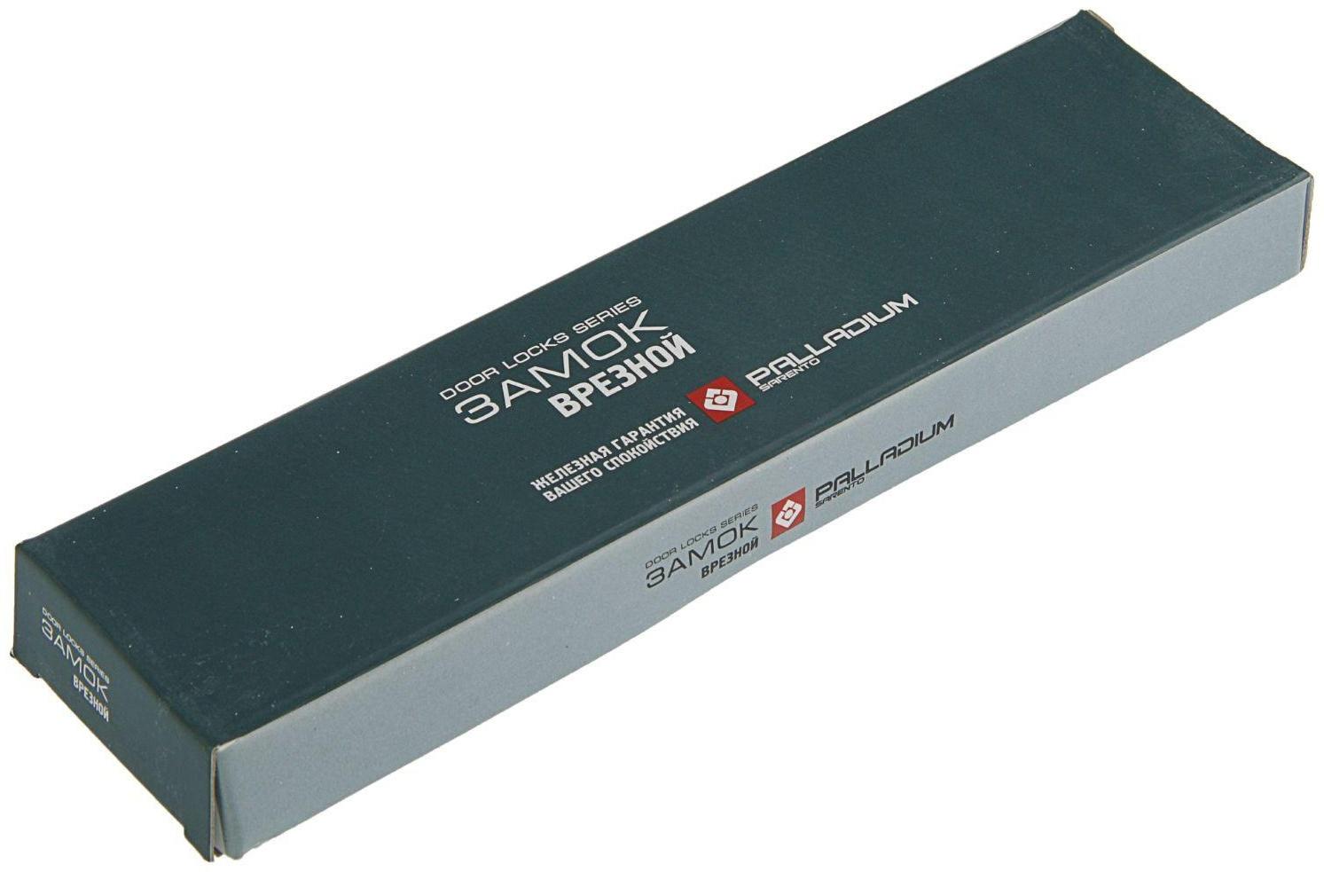 Корпус замка PALLADIUM 0153, 30 мм, цвет латунь