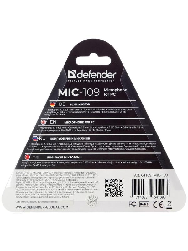 Микрофон Defender MIC-109, компьютерный, на прищепке, кабель 1.8 м, черный