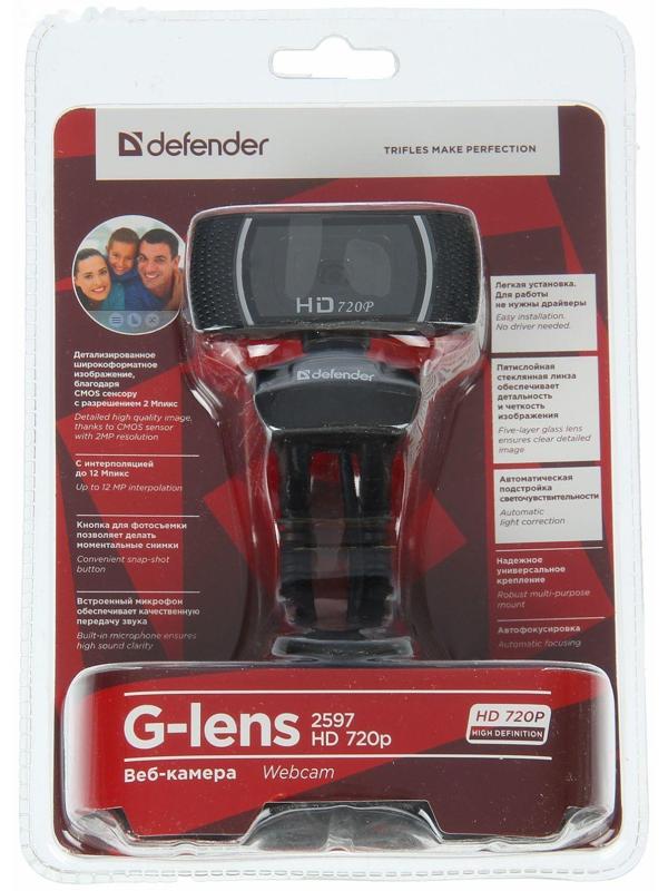 Веб-камера Defender G-lens 2597, 2 МП, 1280 х 720, HD720p, черная