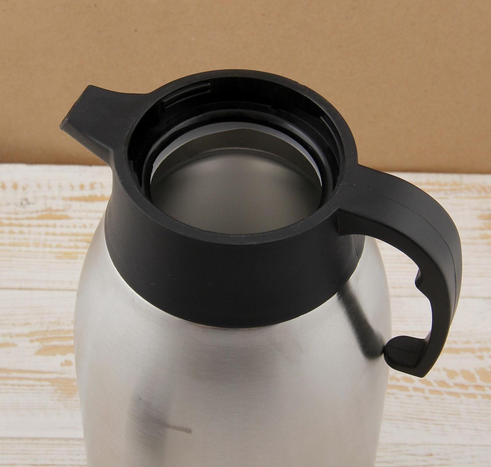 Термос-кофейник с полукруглой ручкой, 2000 мл