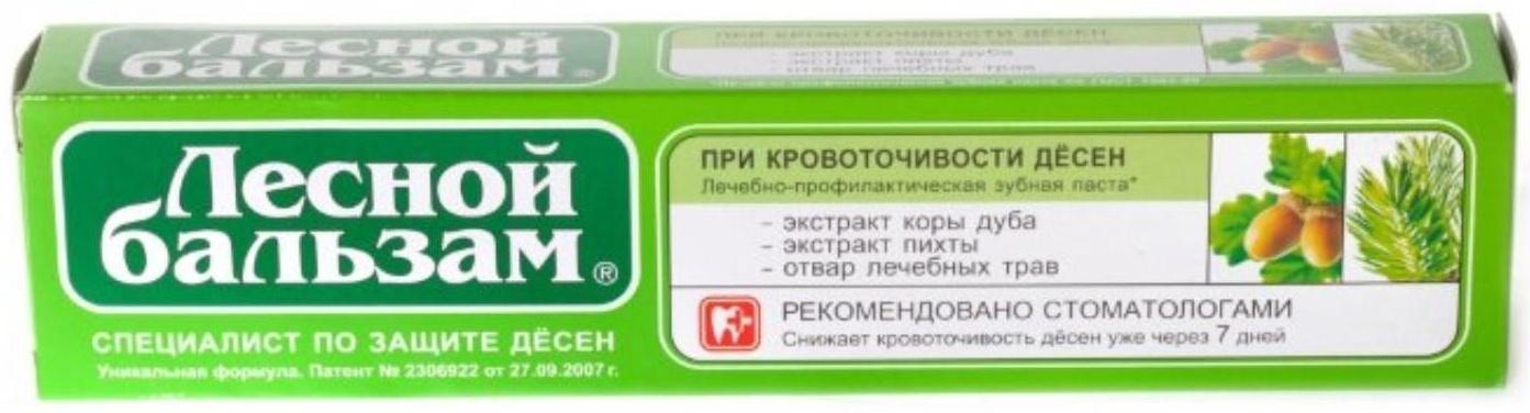 Зубная паста «Против кровоточивости дёсен», с корой дуба, 50 г