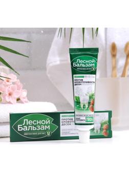 Зубная паста «Против кровоточивости дёсен», с корой дуба, 50 г