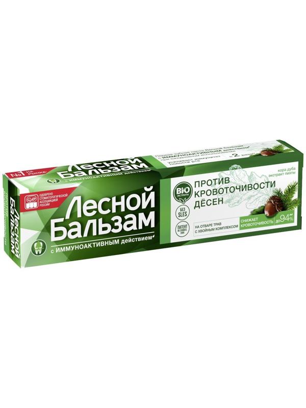 Зубная паста «Против кровоточивости дёсен», с корой дуба, 50 г