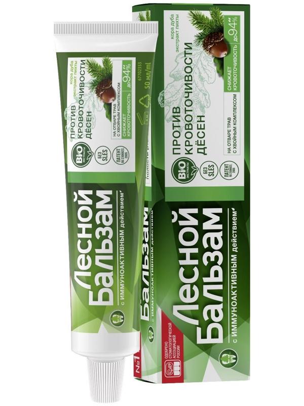 Зубная паста «Против кровоточивости дёсен», с корой дуба, 50 г