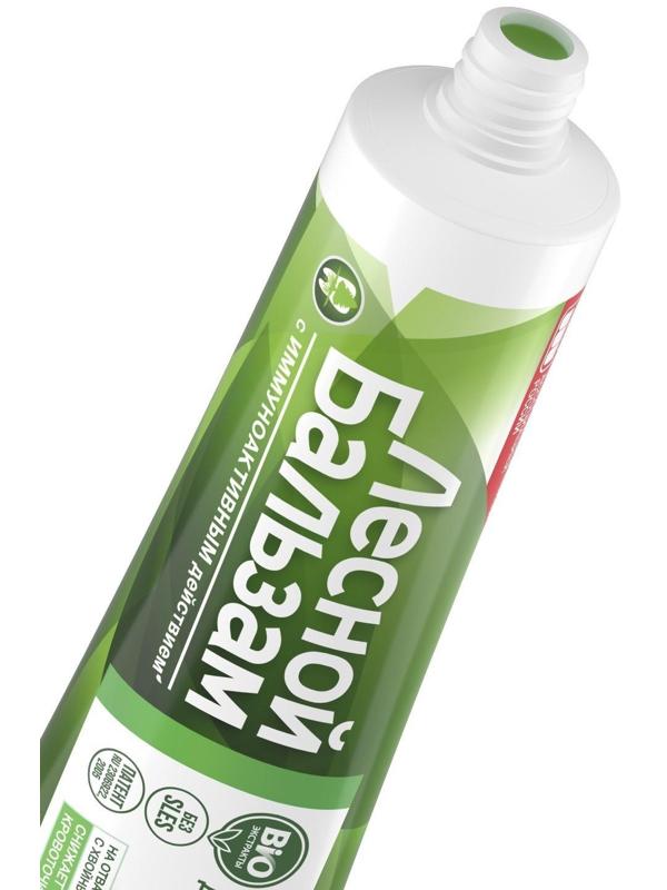 Зубная паста «Против кровоточивости дёсен», с корой дуба, 50 г