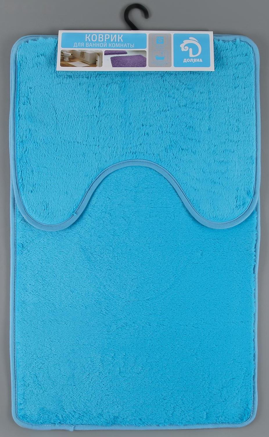 Набор ковриков для ванной и туалета Доляна «Пушистик», 2 шт: 40×50, 50×80 см цвет голубой
