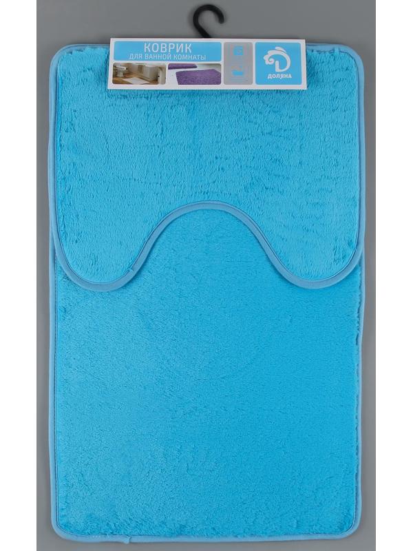 Набор ковриков для ванной и туалета Доляна «Пушистик», 2 шт: 40×50, 50×80 см цвет голубой