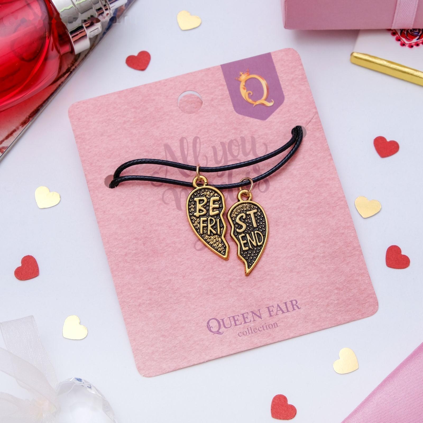 Кулоны на шнурке 