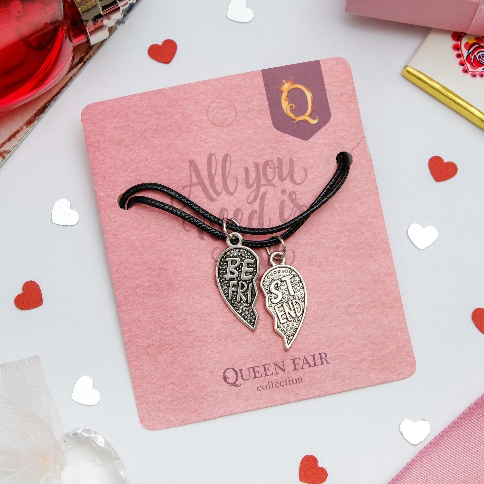 Кулоны на шнурке 