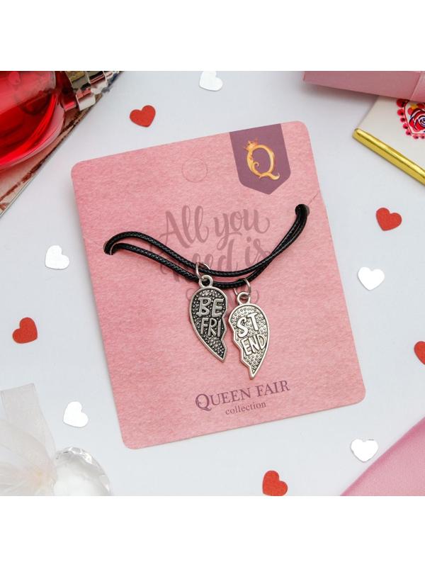 Кулоны на шнурке 