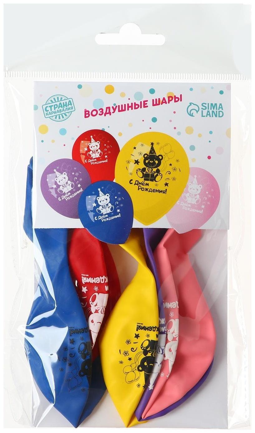 Шар воздушный 12