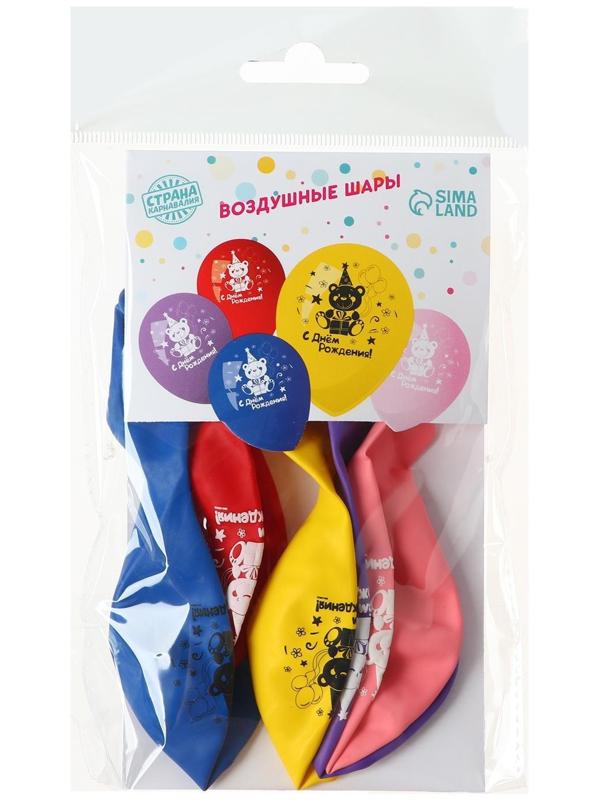 Шар воздушный 12