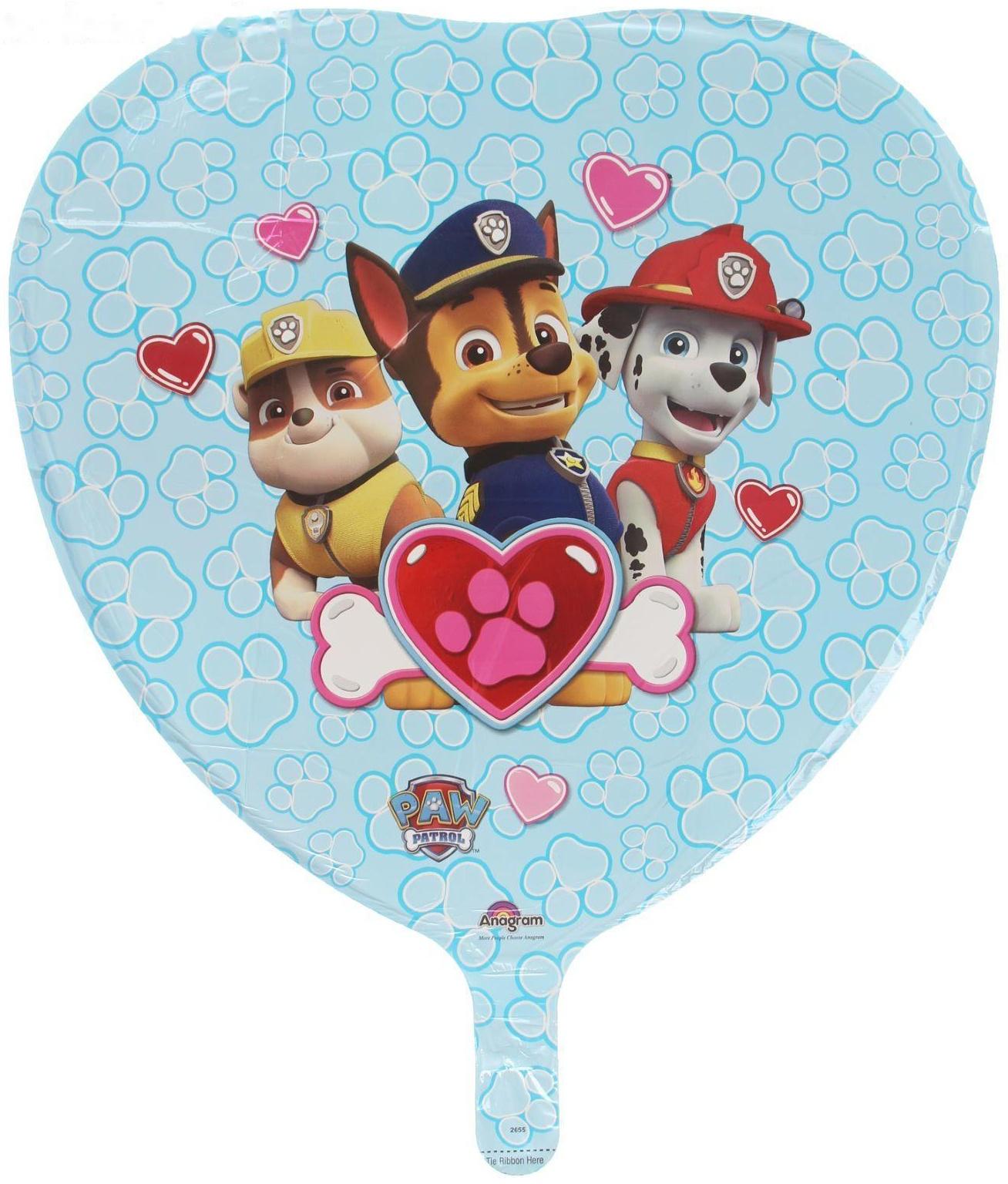 Шар фольгированный 18