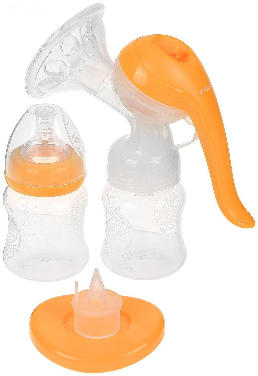 Молокоотсос ручной Maman LS-A06  3 предмета: бутылочка,соска и сменные вкладыши