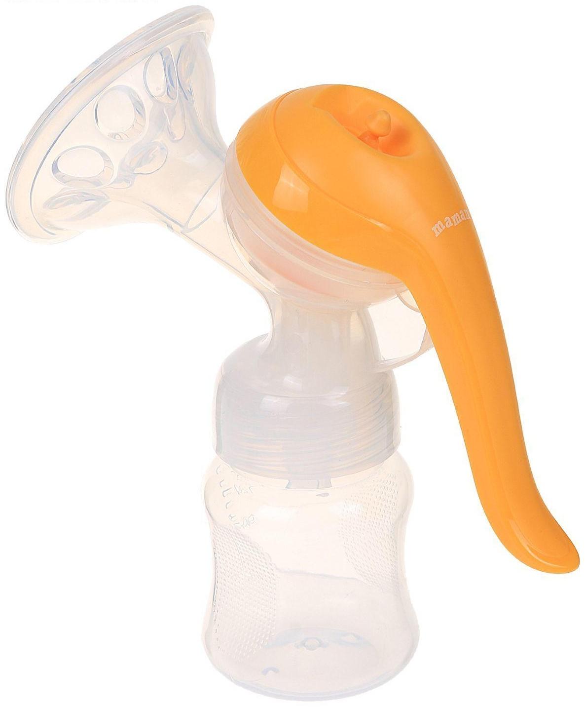 Молокоотсос ручной Maman LS-A06  3 предмета: бутылочка,соска и сменные вкладыши