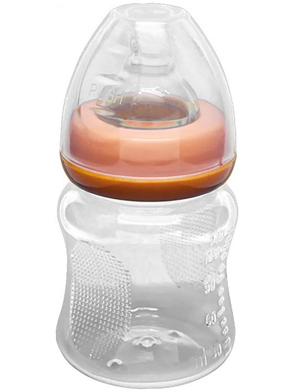 Молокоотсос ручной Maman LS-A06  3 предмета: бутылочка,соска и сменные вкладыши