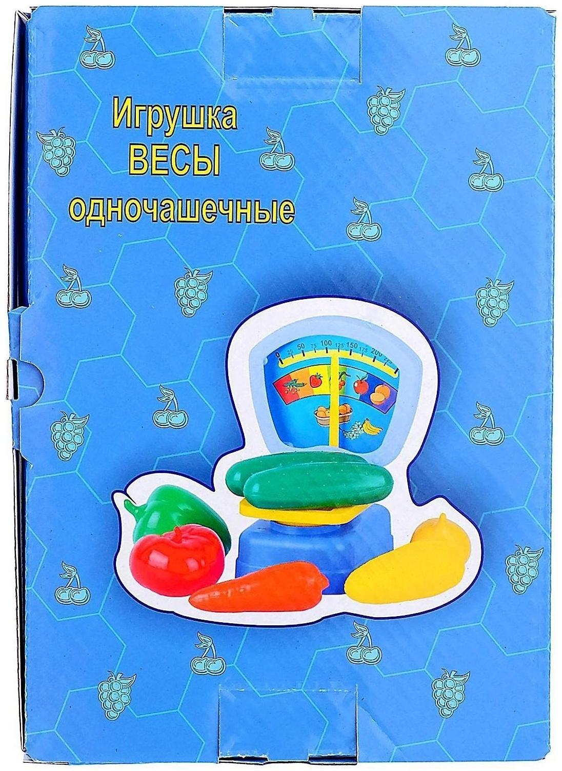 Игрушка «Весы одночашечные»