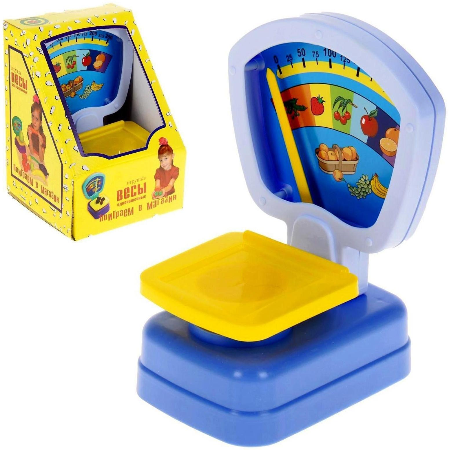 Игрушка «Весы одночашечные»