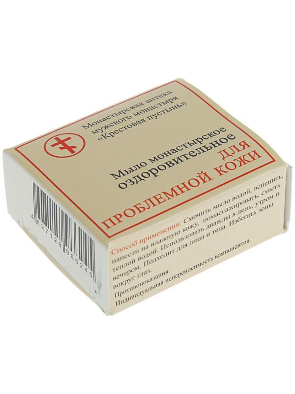 Мыло монастырское оздоровительное 