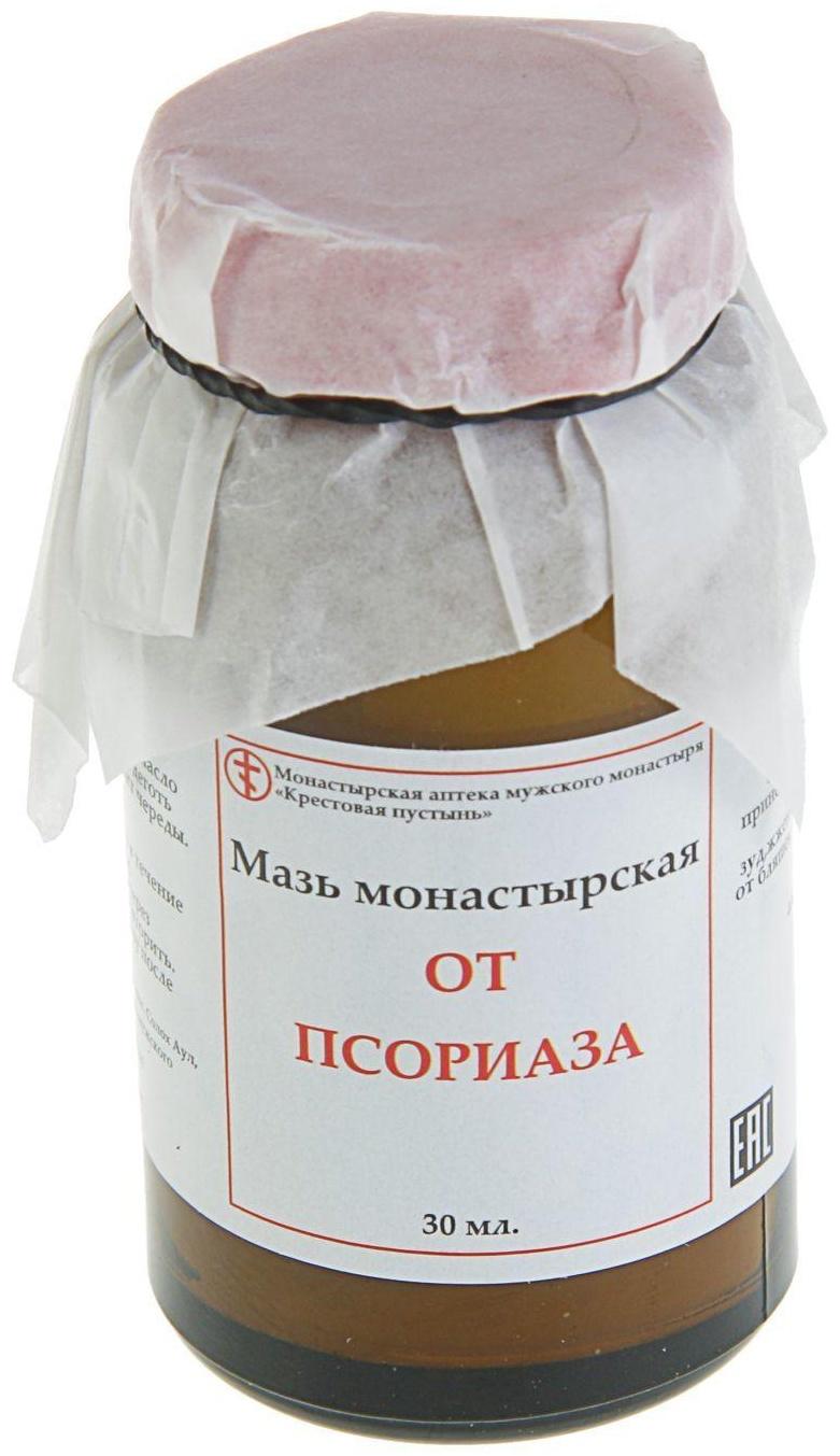 Мазь монастырская «От псориаза», 30 мл.