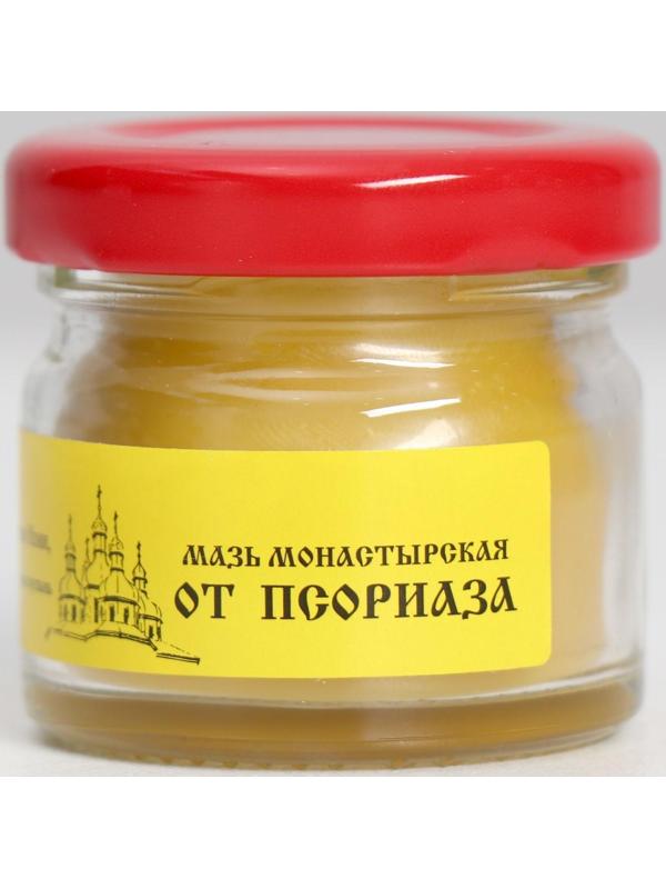 Мазь монастырская «От псориаза», 25 мл