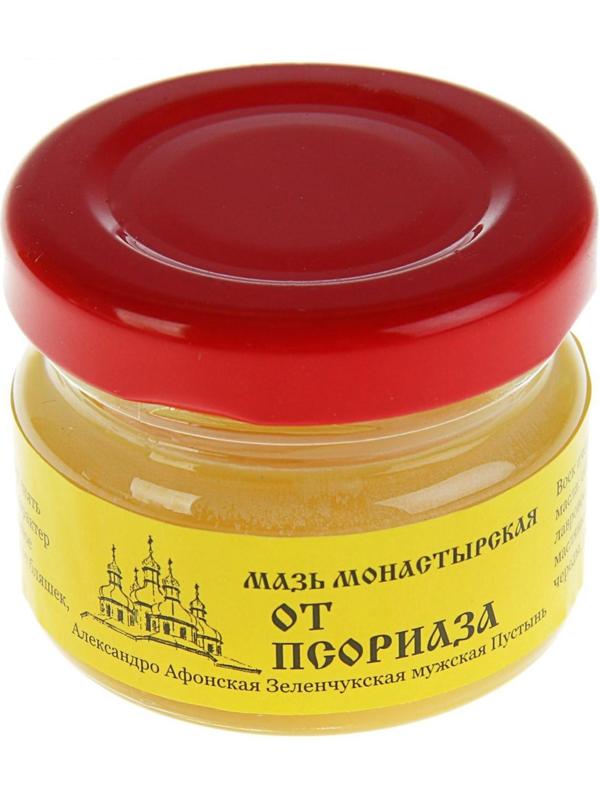 Мазь монастырская «От псориаза», 25 мл