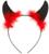 Карнавальный ободок «Рожки»