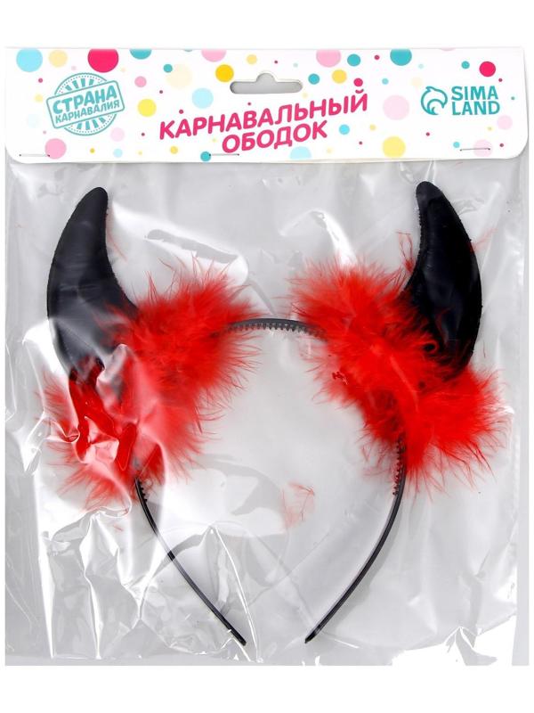 Карнавальный ободок «Рожки»