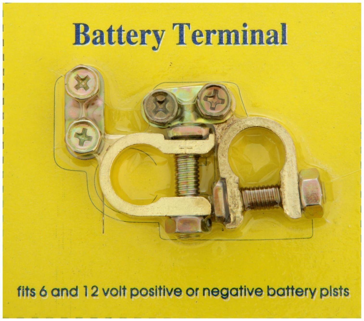Клемма АКБ универсальная, набор 2 шт