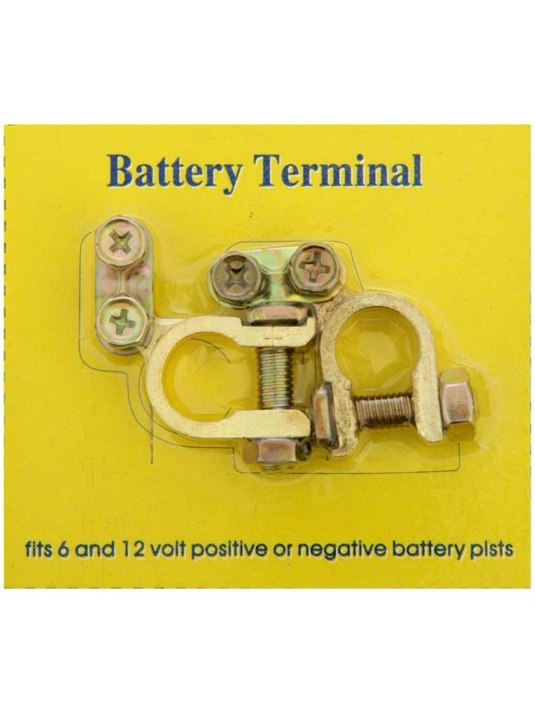 Клемма АКБ универсальная, набор 2 шт