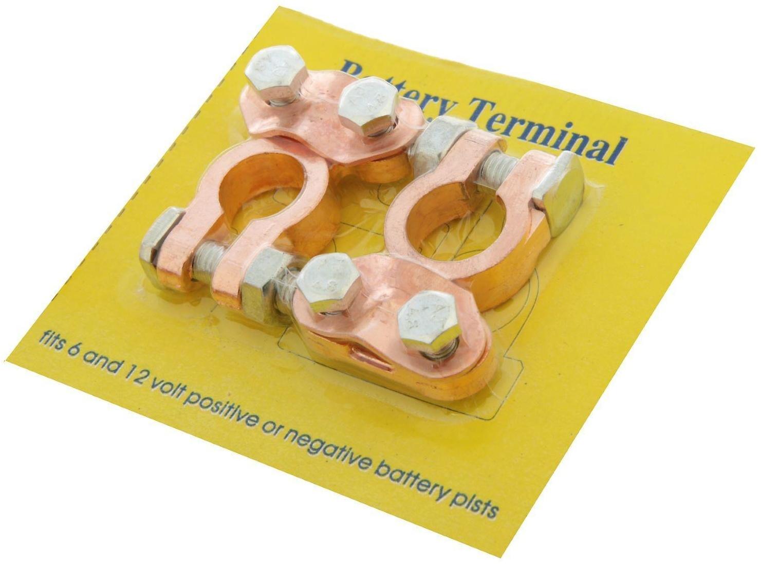 Клемма АКБ универсальная, набор 2 шт. К-014