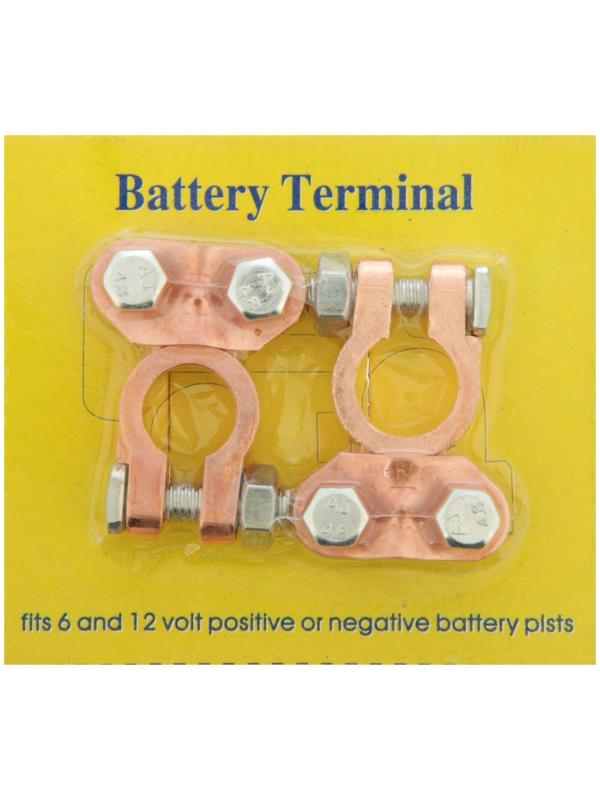 Клемма АКБ универсальная, набор 2 шт. К-014