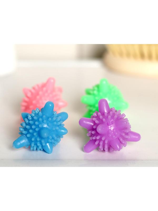 Шарики для стирки белья Доляна, d=6 см, 4 шт, цвет МИКС