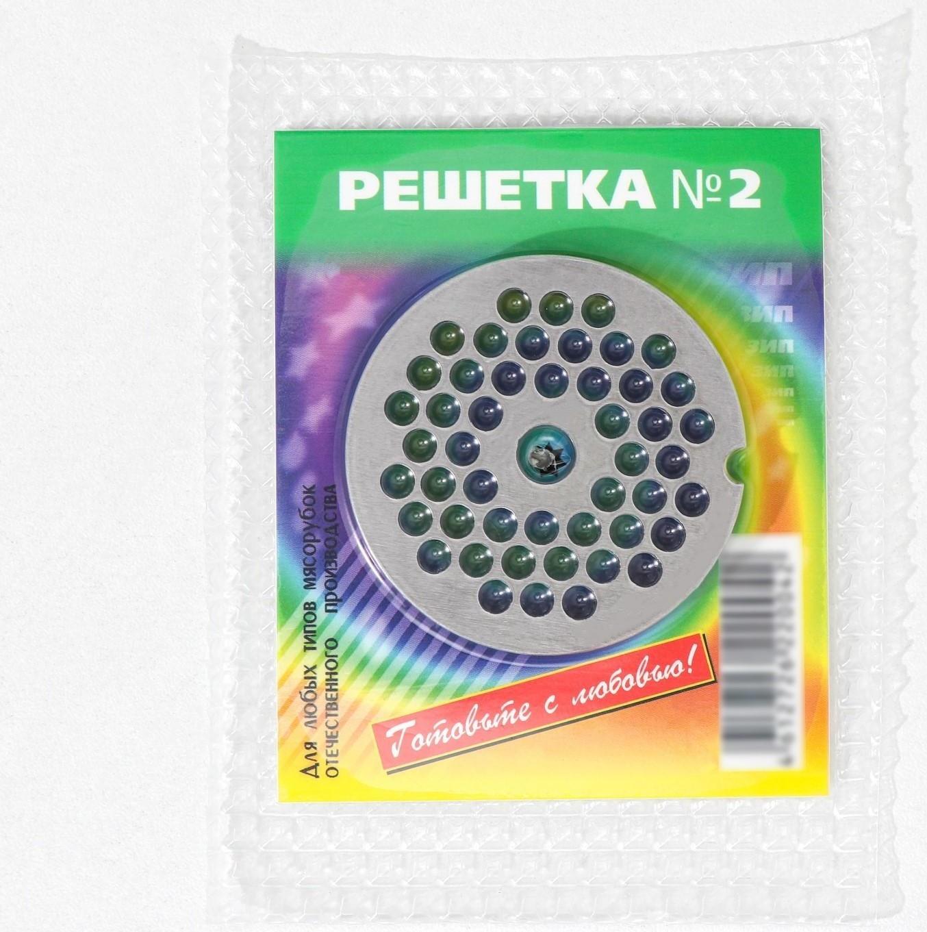 Решетка 