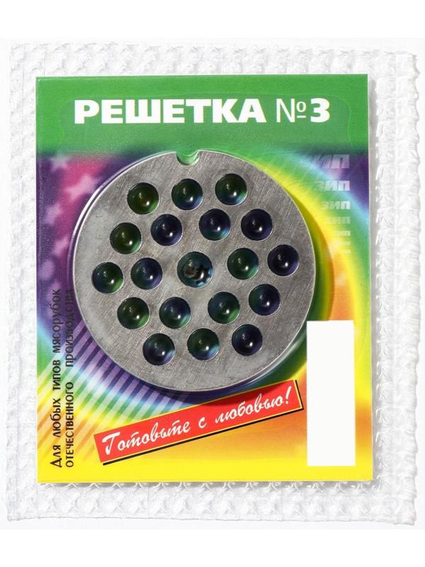 Решетка d=5,3 см 